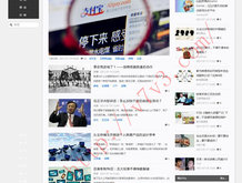 摇头摆尾动作详细解说及要领